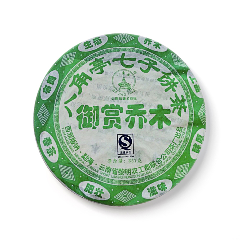 御赏乔木茶品图