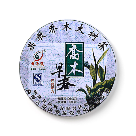 早春乔木茶品图