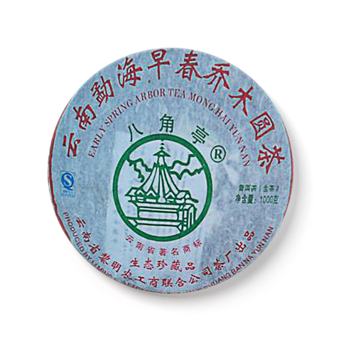 早春乔木茶品图