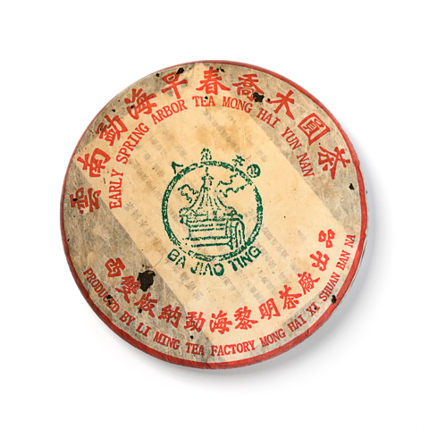 早春乔木茶品图