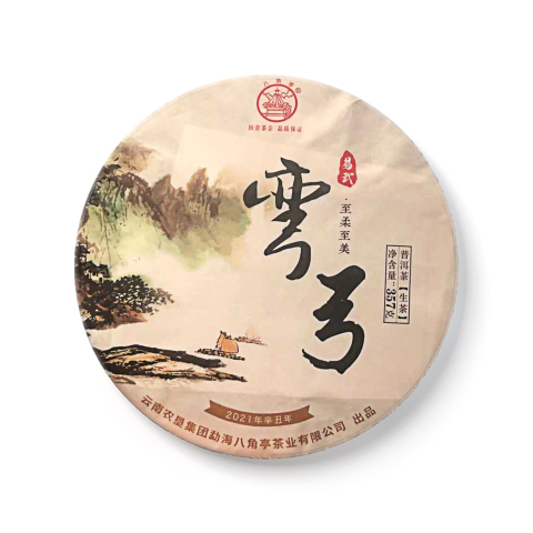 易武弯弓茶品图