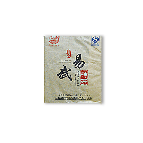 易武砖茶茶品图
