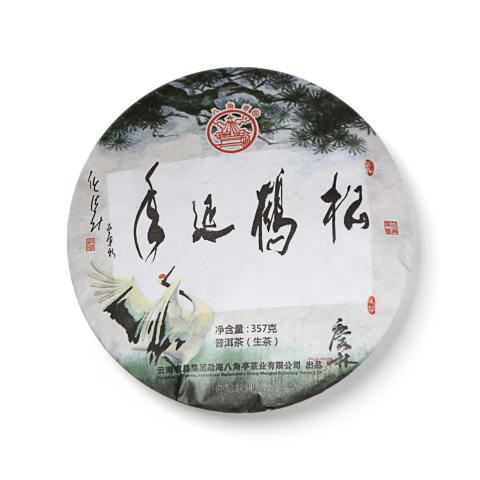 松鹤延年茶品图