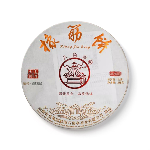 橡筋饼茶品图