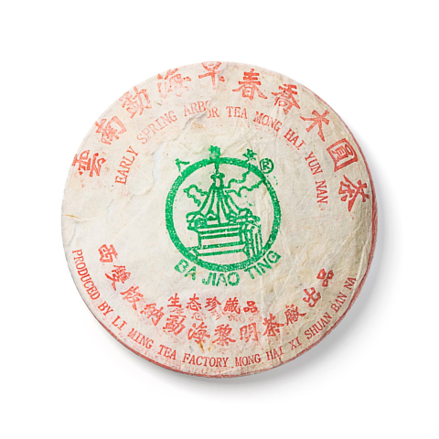 生态珍藏品茶品图