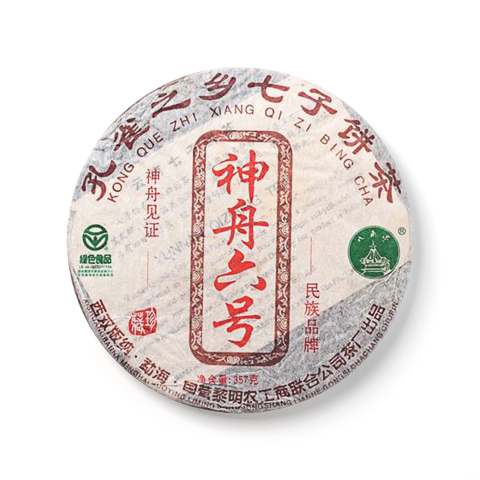 神舟六号茶品图