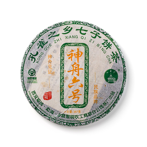 神舟六号茶品图