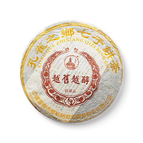 越旧越醇茶品图