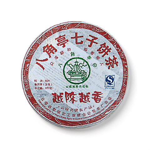 越陈越香茶品图
