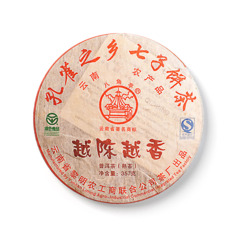 越陈越香茶品图