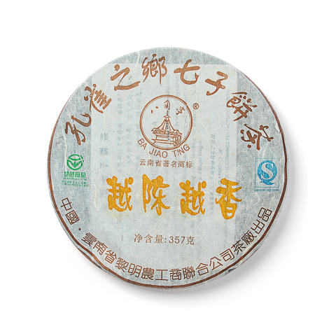 越陈越香茶品图