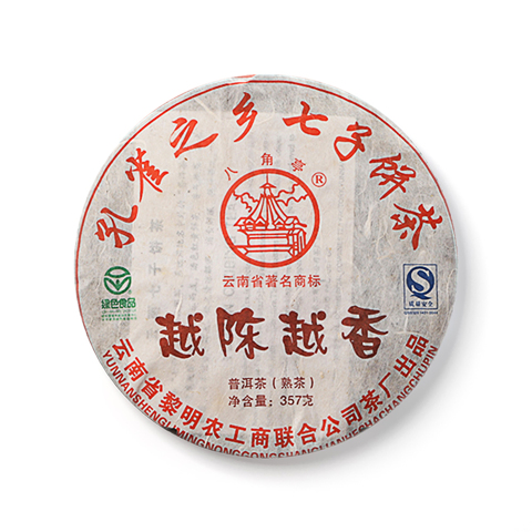 越陈越香茶品图