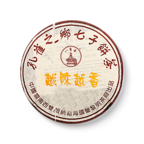 越陈越香茶品图