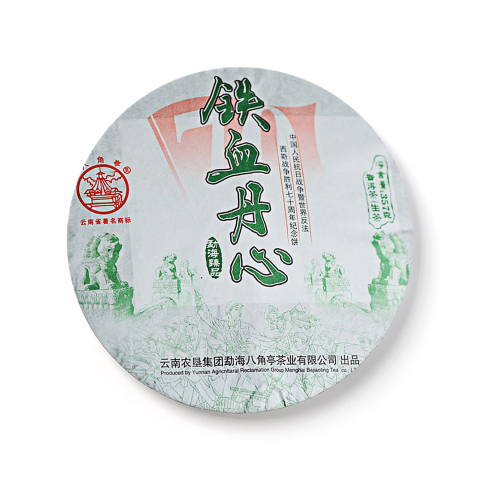 铁血丹心茶品图