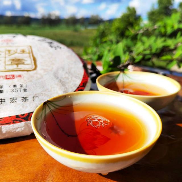 茶早说过只是食品属实配图1