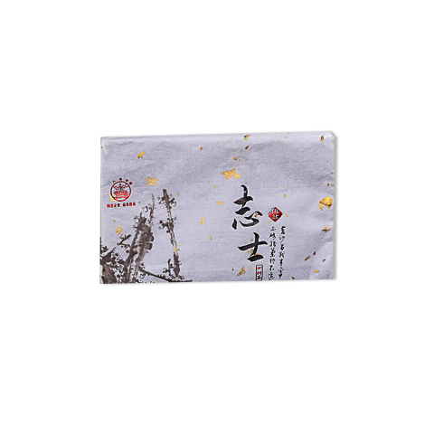 志士茶品图
