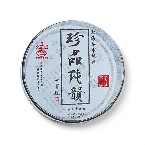 珍品纯韵茶品图