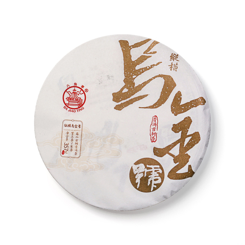 纵横乌金号茶品图