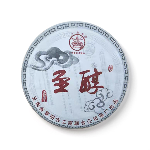 至醇茶品图