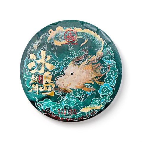麒麟冰岛茶品图