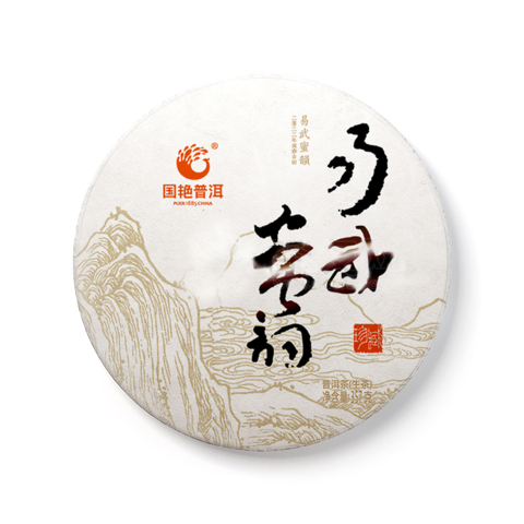 易武蜜韵茶品图