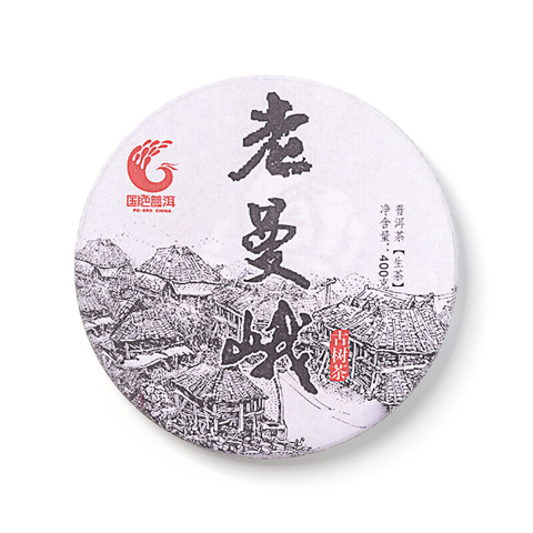 老曼峨茶品图