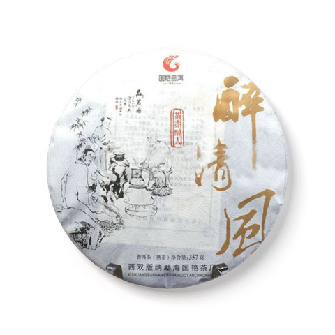 醉清风茶品图