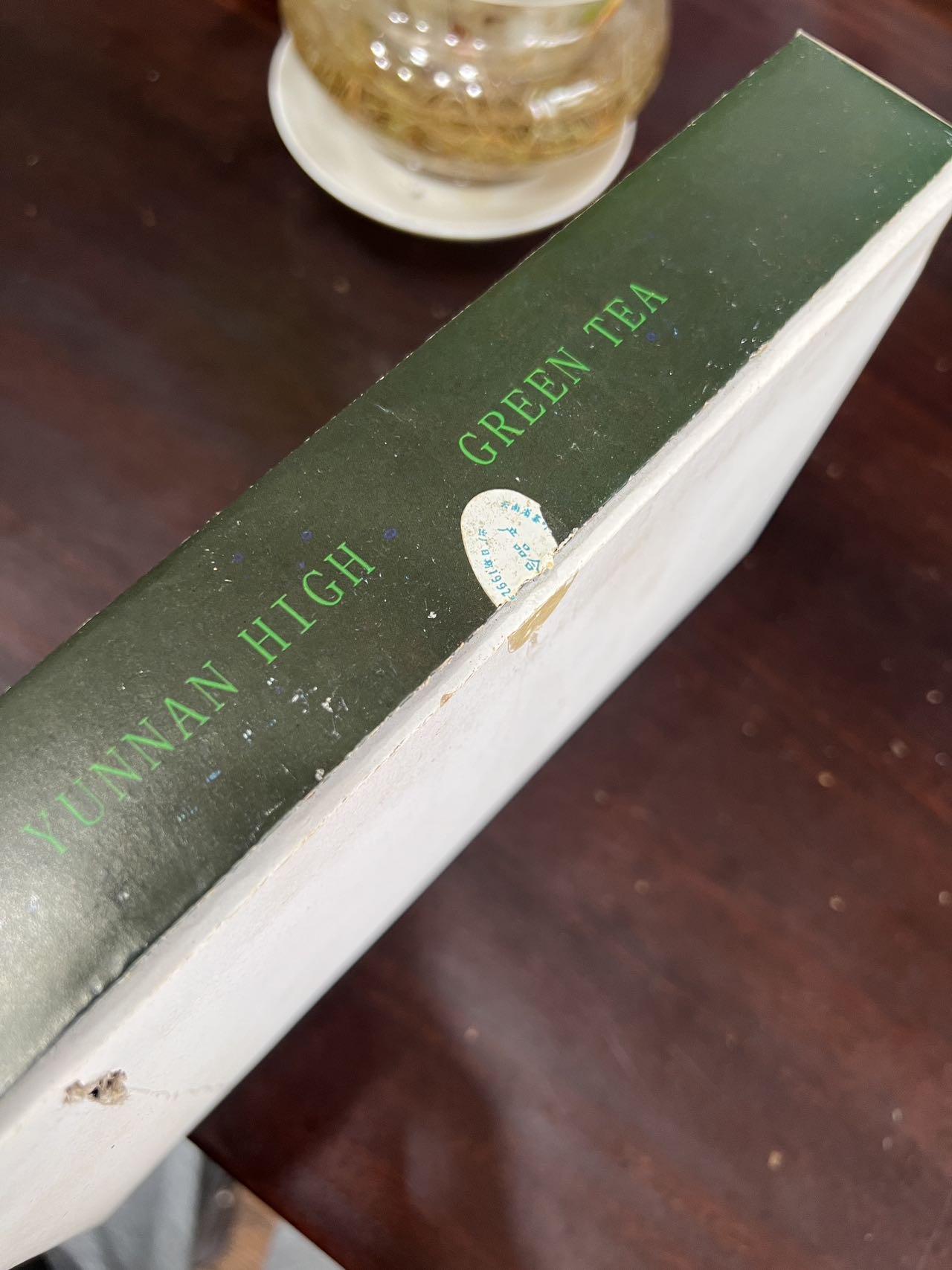 好茶分享🍵配图4