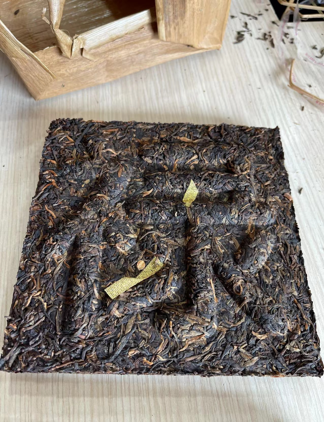 好茶遇有缘的您+15037785615配图4