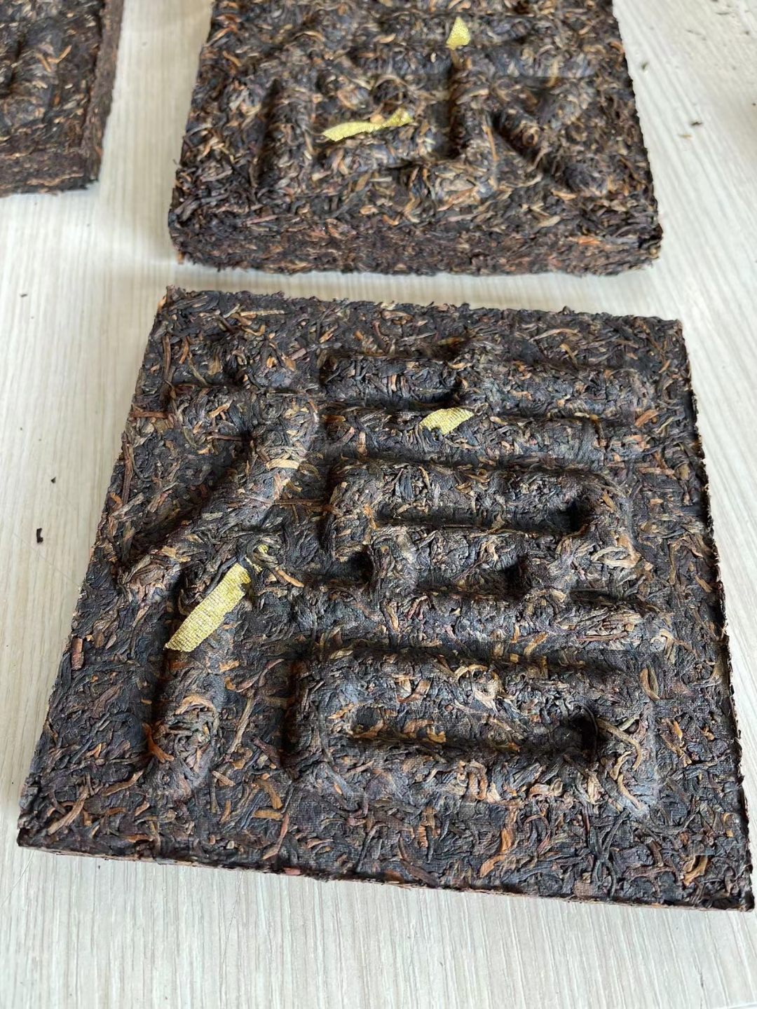好茶遇有缘的您+15037785615配图8