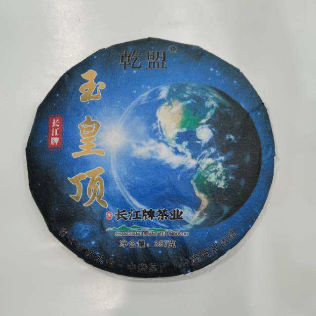 1801 千羽孔雀配图1