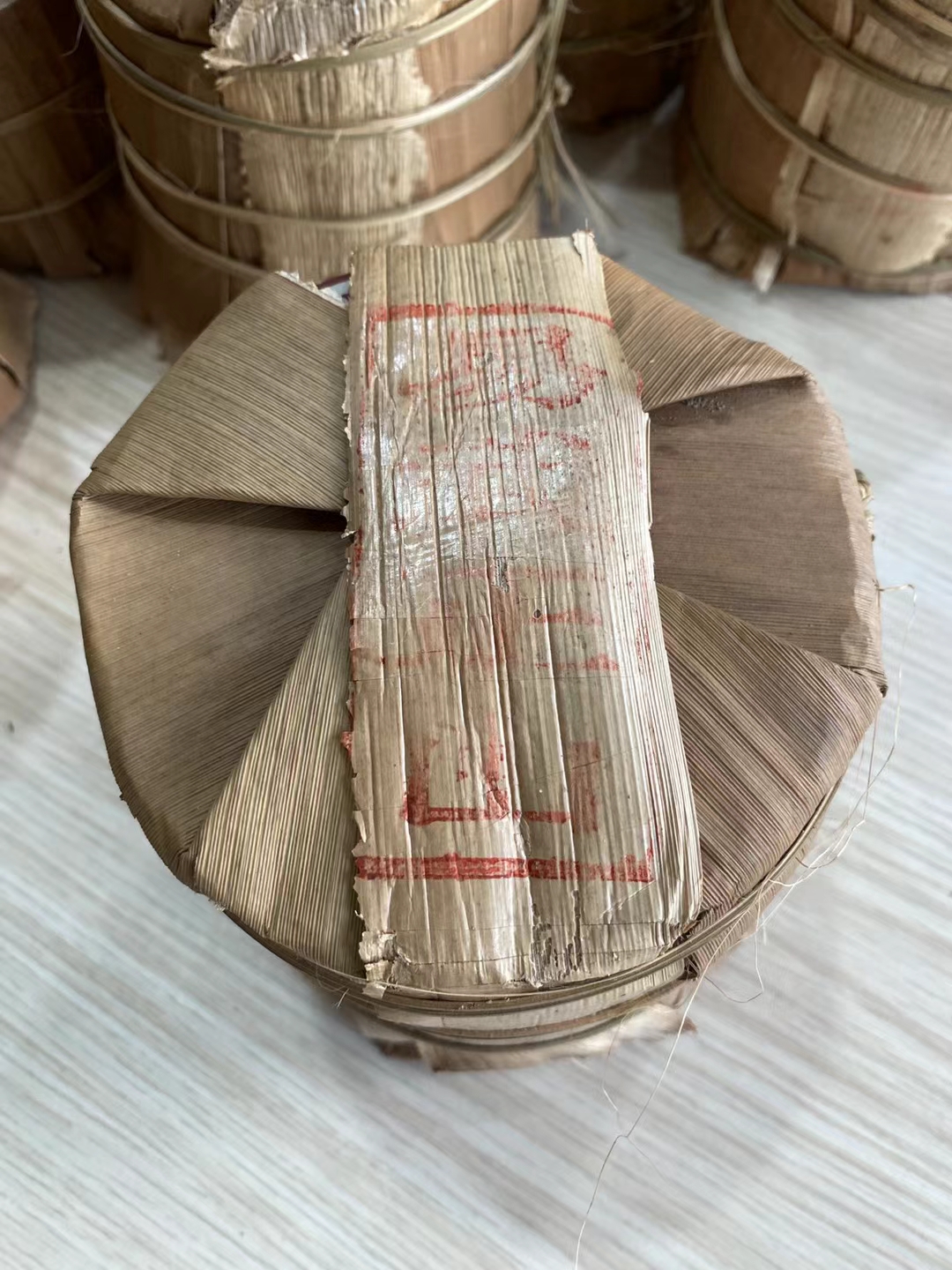 好茶遇有缘的您+15037785615配图2