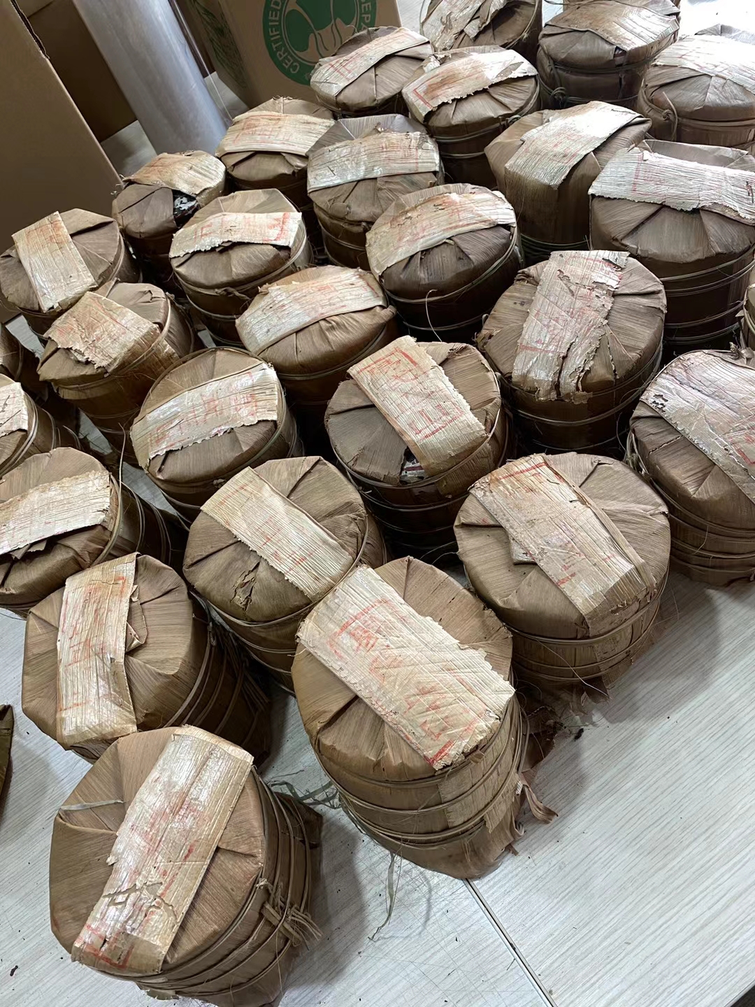 好茶遇有缘的您+15037785615配图4