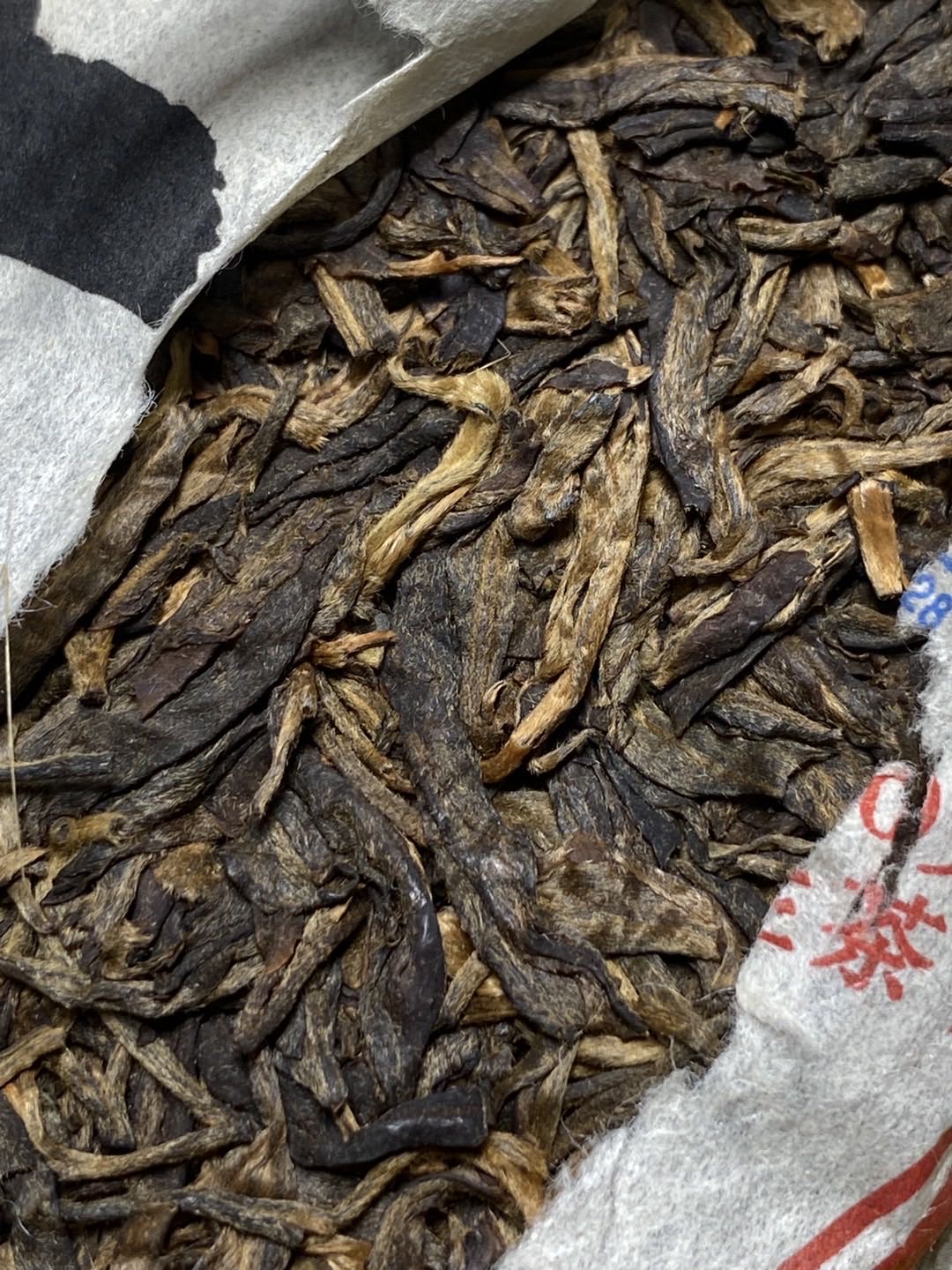 10年精制茶厂冰岛古树茶配图3