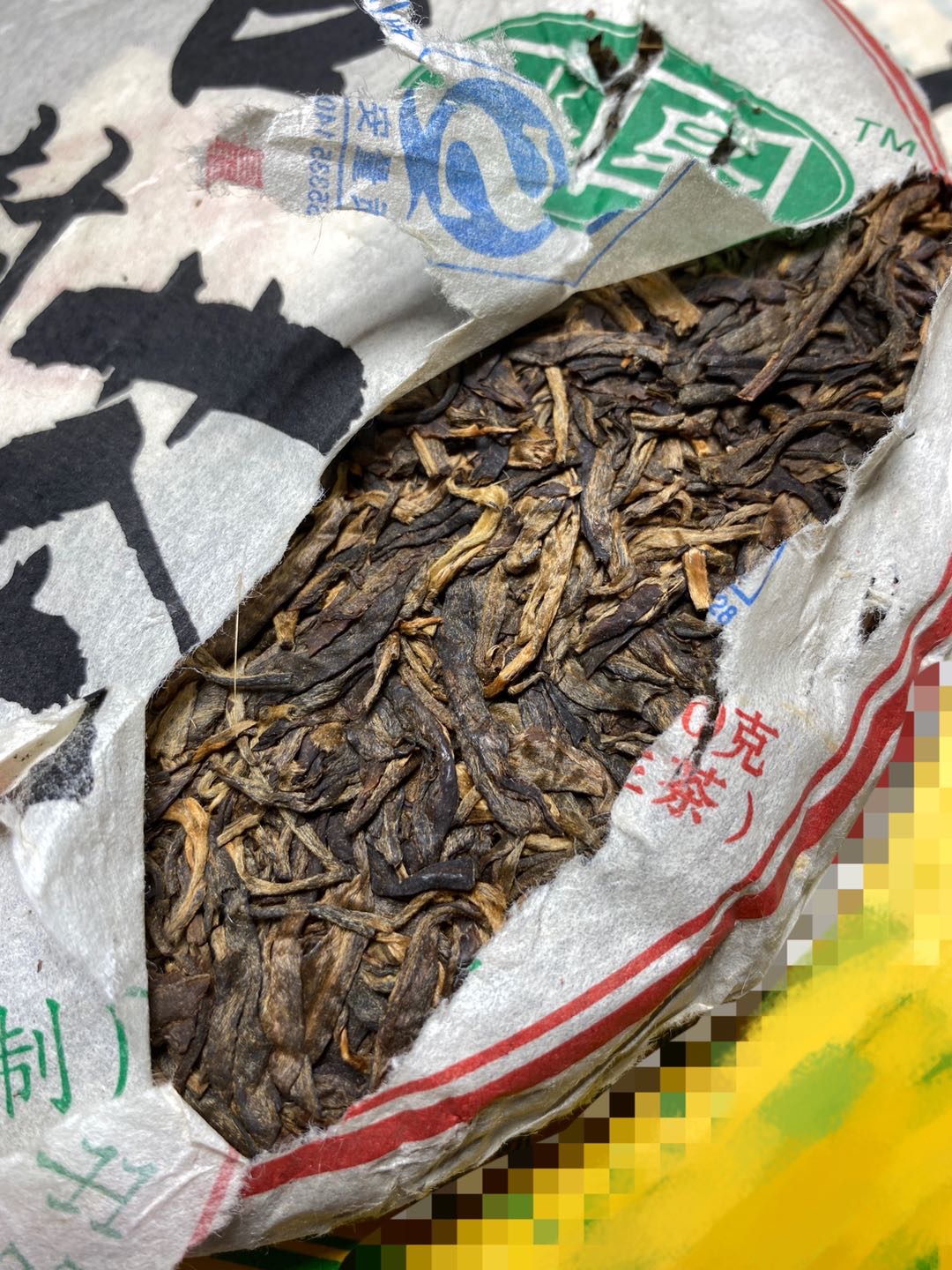 10年精制茶厂冰岛古树茶配图4