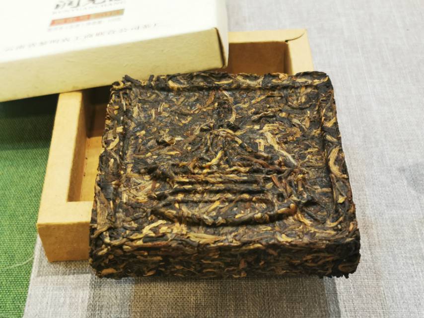 11月5日的茶现在分享配图3