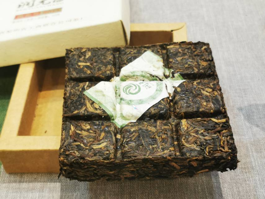 11月5日的茶现在分享配图4