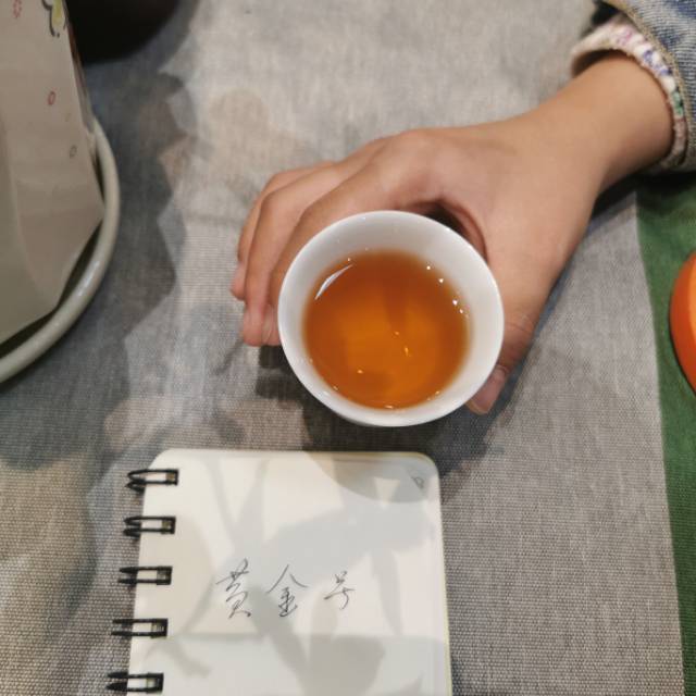 11月5日的茶现在分享配图6