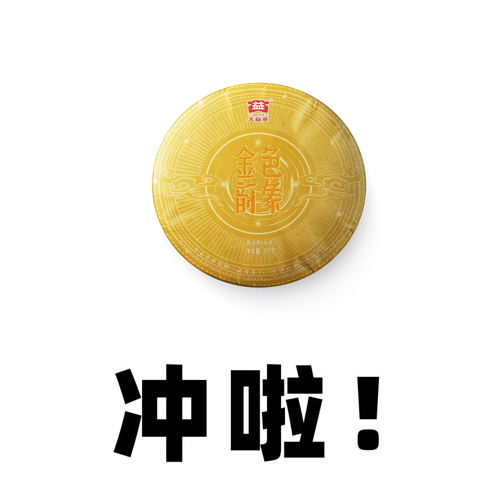 熬过低迷时期,就会有彩虹!配图1