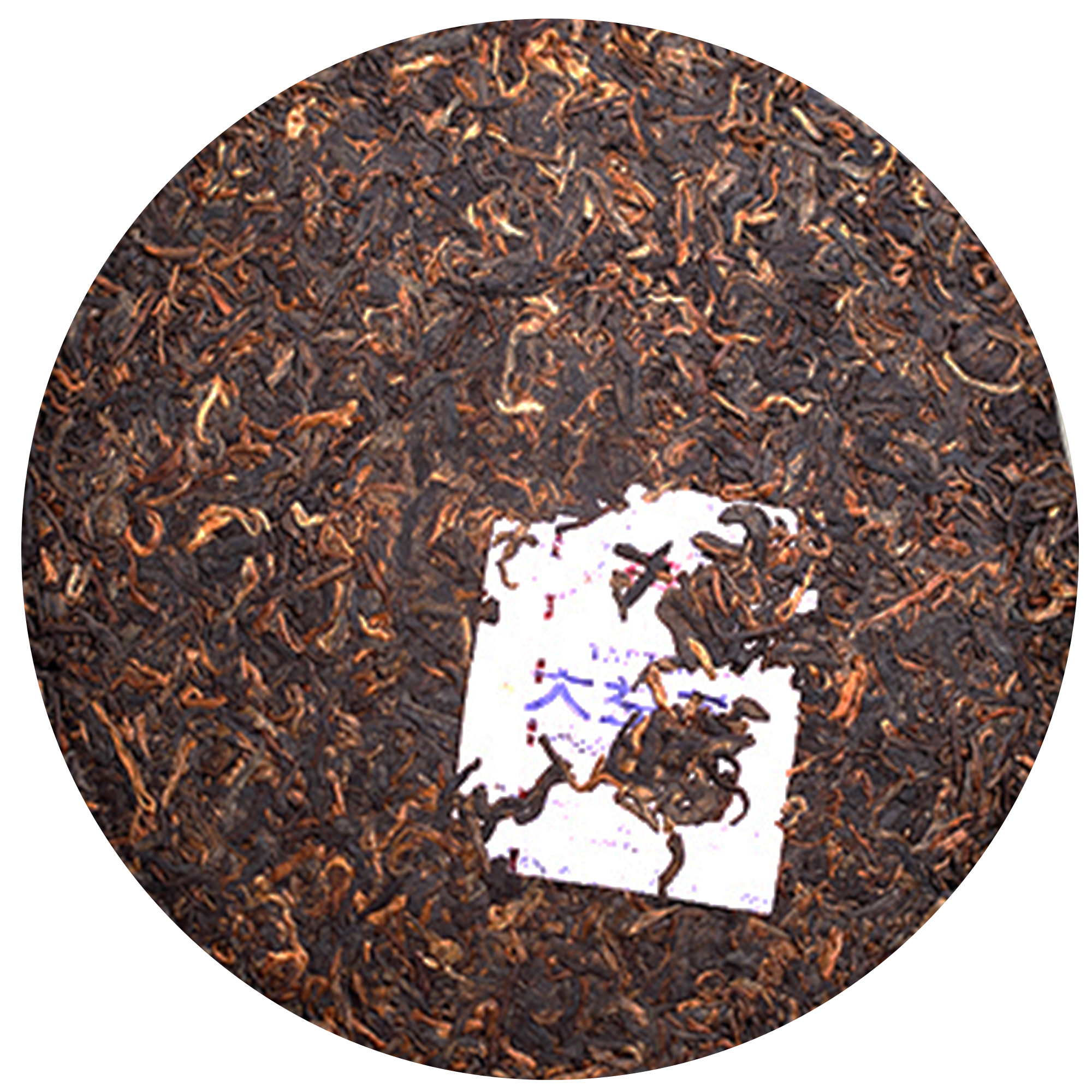 1401 金针白莲 茶饼特征