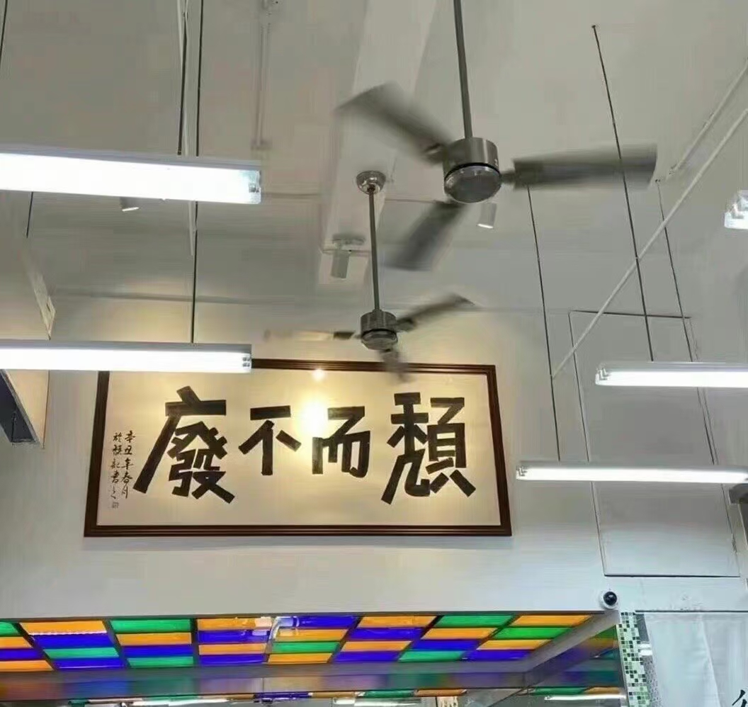 未来行业是否会进入新一轮大洗牌??配图1
