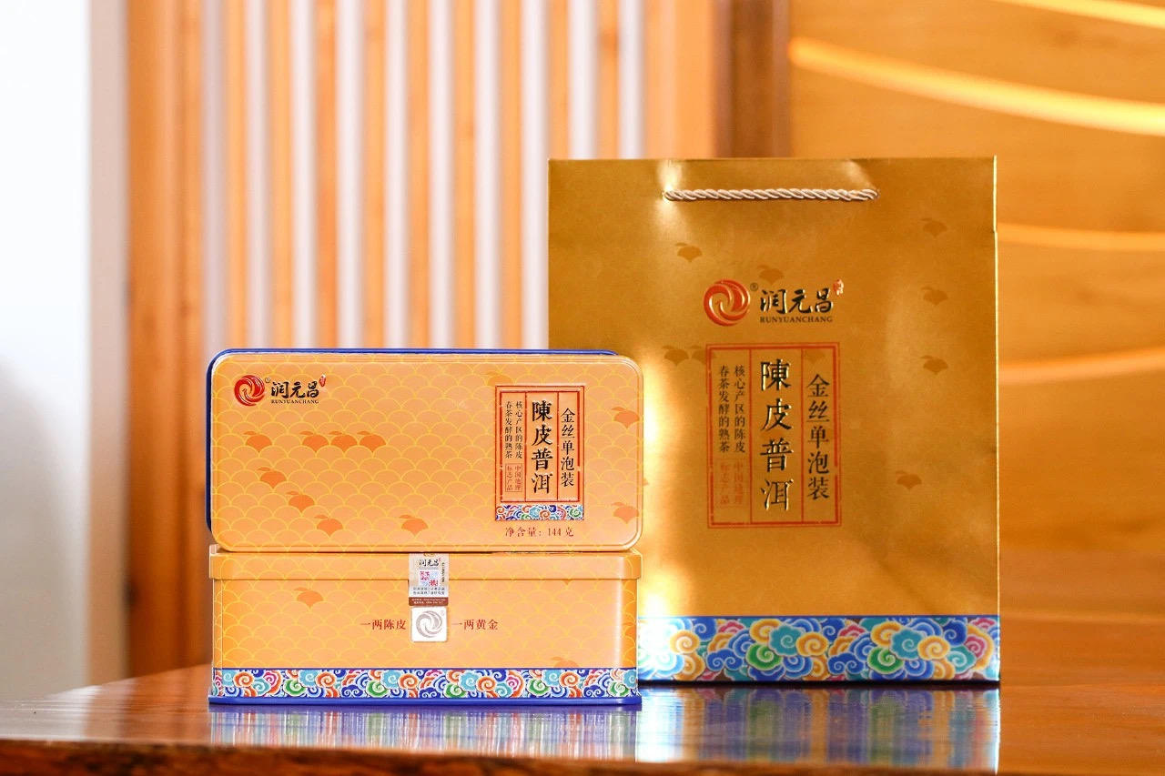 陈皮调味茶配图1