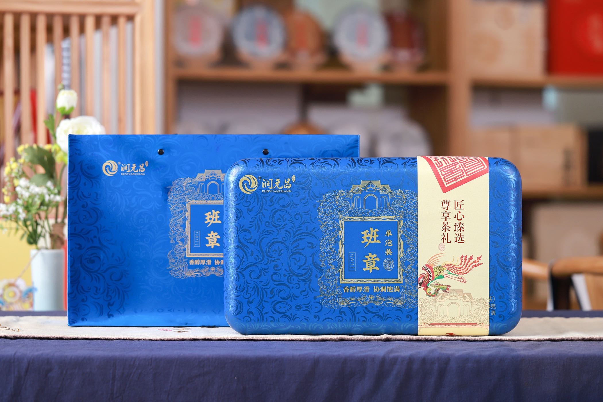 好的产品更懂人情世故配图2