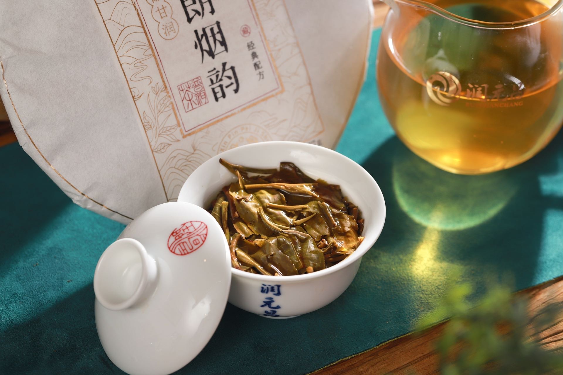 黑马【布朗烟韵】配图6