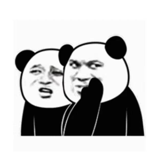 国色天香只能当消耗品?配图1