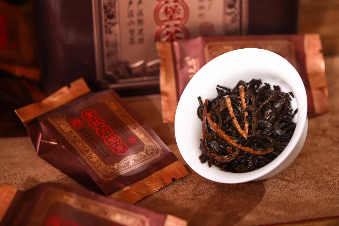 陈皮➕茶配图5