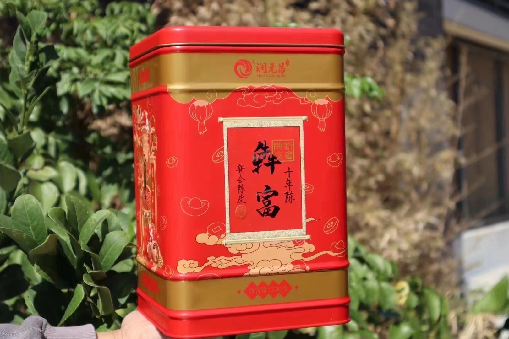犇富齐名配图3
