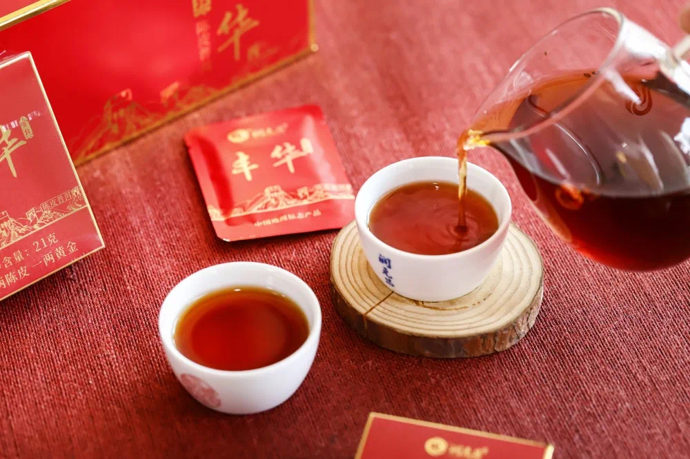 陈皮➕茶配图3