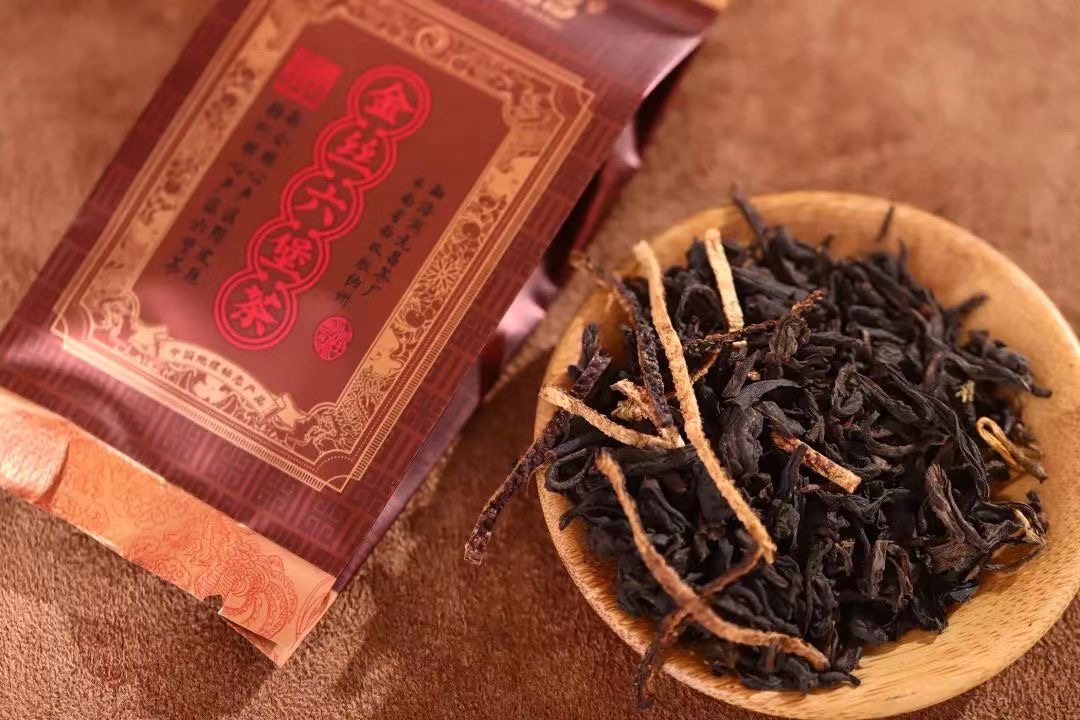 陈皮➕茶配图1