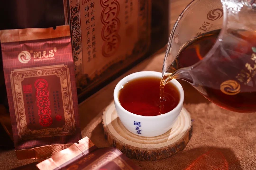 陈皮➕茶配图4